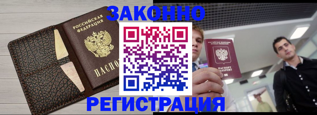 форма 3 в Чайковском